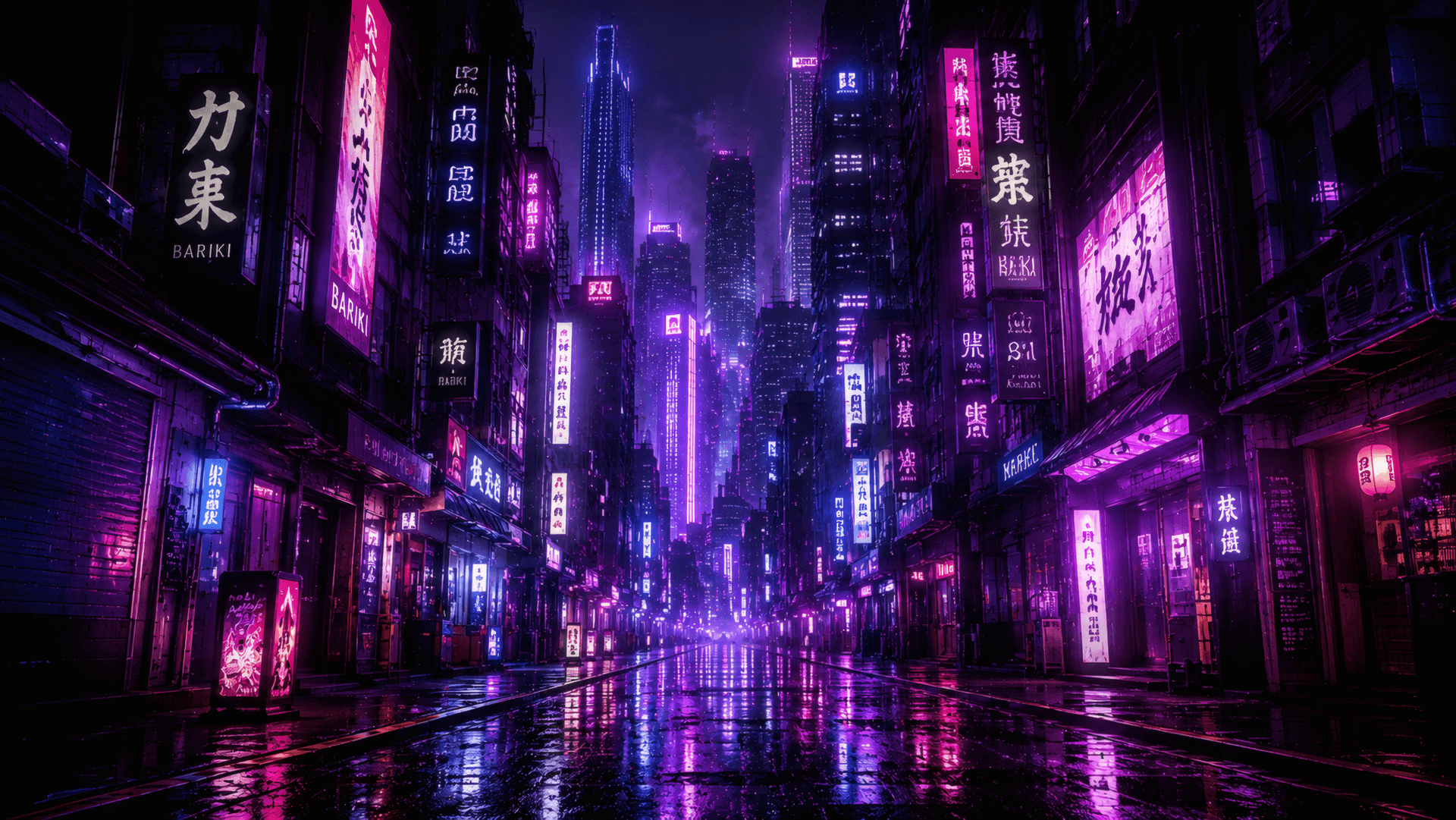 Cosmic Workspace: The Neon Horizon wallpaper preview