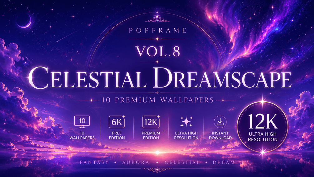 Celestial Dreamscape